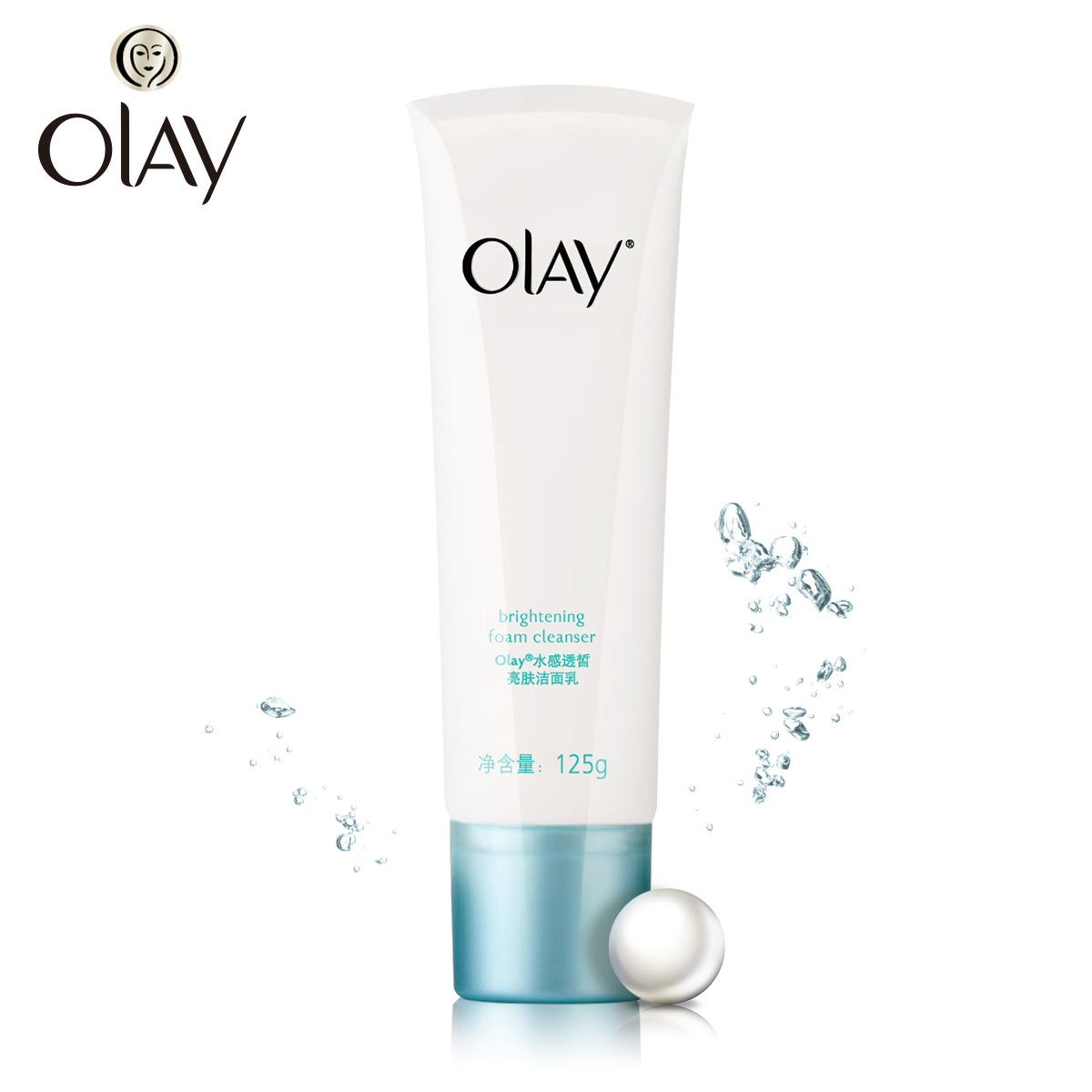 Olay/玉兰油水感透白/透皙亮肤洁面乳125g 洗面奶保湿深层清洁