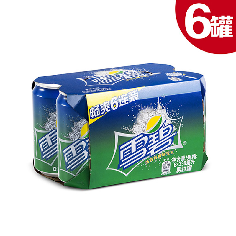 【天猫超市】雪碧碳酸饮料汽水330ml*6罐清爽柠檬味可口可乐公司