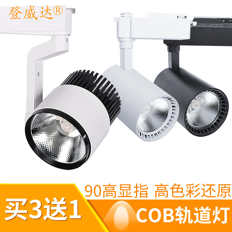 �������װ��led������gdd6003