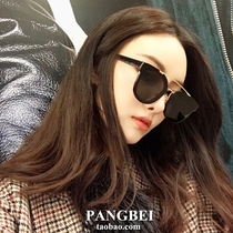 Korean Joker Fashionable retro Gold Penh Square Parallel Bar Sunglasses Couple Summer Personality Big Frame Sunglasses Men and Women