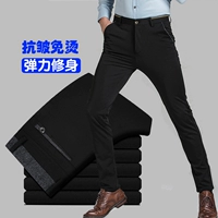 Quần âu nam Quần lửng Quần lửng Quần dài Quần Anh Quần nam thẳng cao Độ co giãn cộng với quần nhung dài shop quần áo nam