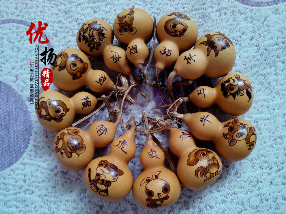 Natural American small hand twisted gourd Pure handmade transfer branding cartoon Zodiac pendant ornaments play gifts