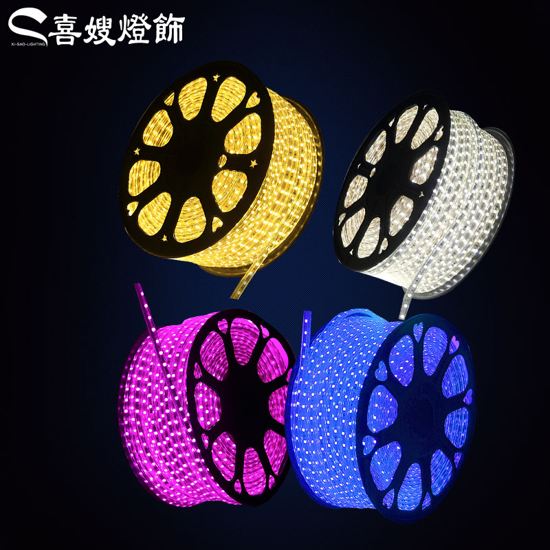 led light with 5050 patch soft strip living room light with ceiling line Light super bright counter colored neon
