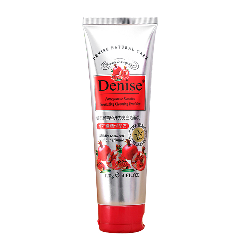 Denise/丹尼诗红石榴精华弹力洁面乳120g温和不刺激亮颜