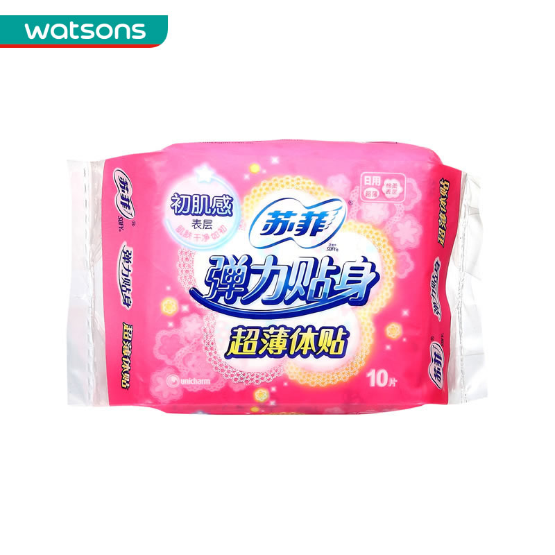 【屈臣氏】苏菲弹力贴身丝薄日用10片