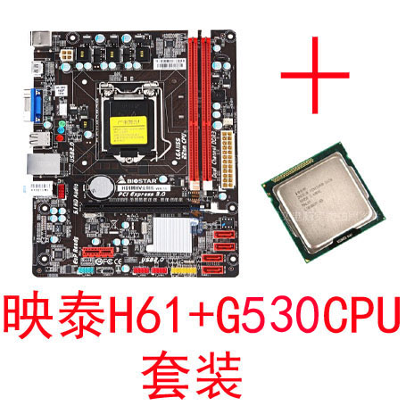 BIOSTAR H61B MOTHERBOARD DRIVER WINDOWS XP BIOSTAR H61B MOTHERBOARD DRIVERS FOR WINDOWS DOWNLOAD