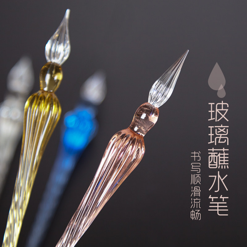Delicate gift boxed hand made sparkling glass pen colour ink dip pen colour ink test pen