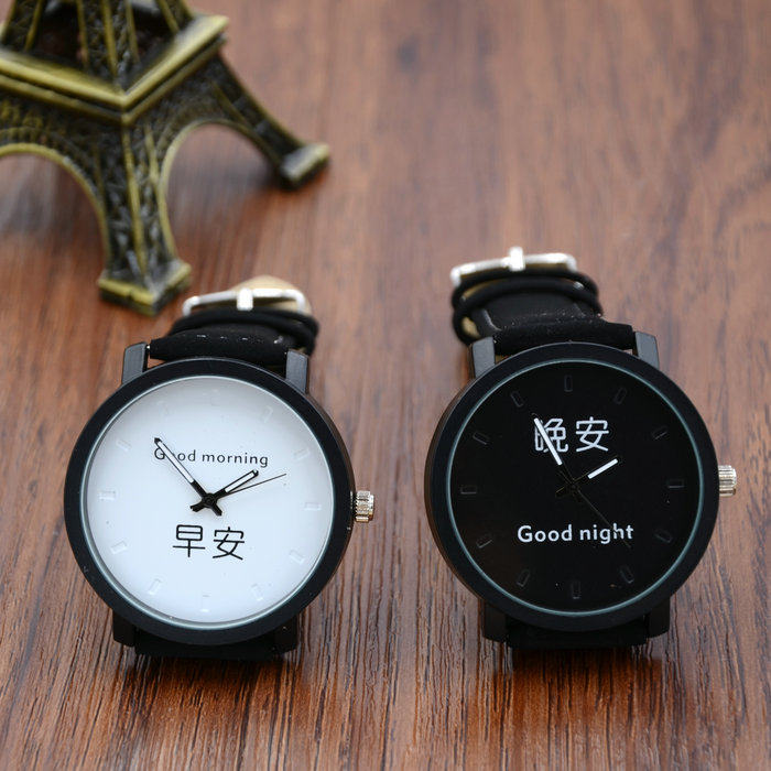 原宿风复古简约潮流时尚男女早安晚安带字中学生情侣手表