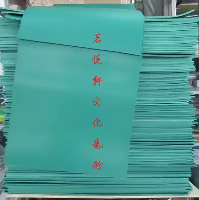 Printmaking plywood DIY engraving plywood engraving material Green plywood board non-slip glue engraving board