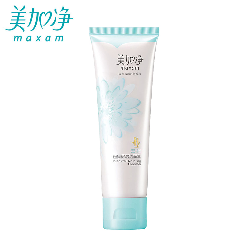美加净翠竹密集保湿洁面乳80g温和补水保湿洗面奶国货护肤品