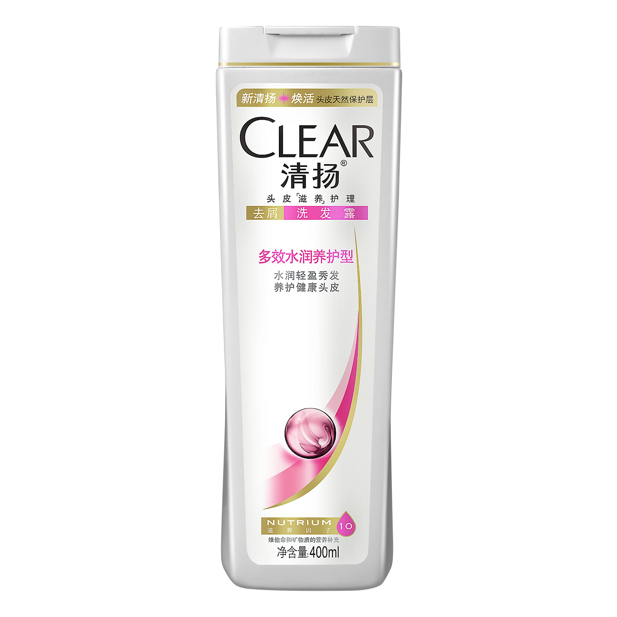 2瓶包邮 CLEAR/清扬洗发露 多效水润养护型洗发乳洗发水400ml特价