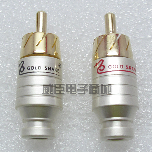 Snake King Professional Power Amplifier Hair Burning Grade Audio Signal Line Lotus Plug Rca Plug Socket Pure Copper RCA Head Tone