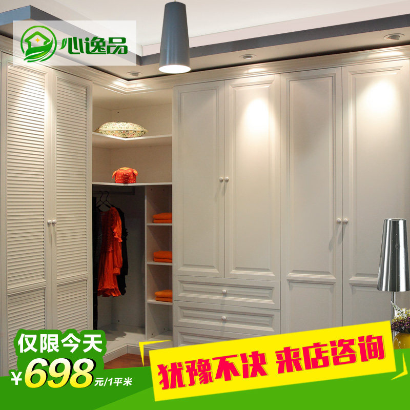 ����Ʒ���������¹�XYP-YMJ-305