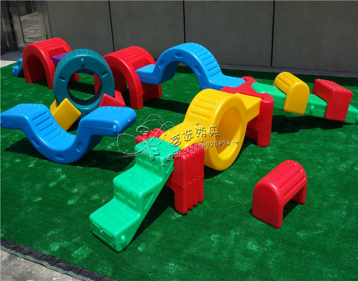 Sensory integration training equipment Physical training set 12 pieces 17 pieces Plastic toys Children's sports equipment