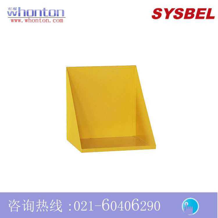 IBC Leaky Tray Sysbel Leaky Tray IBC Steel Leaky Tray Bracket SPM002