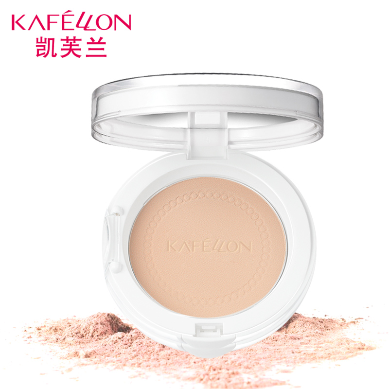 kafellon/凯芙兰丝柔立体裸妆粉饼保湿遮瑕定妆 定妆粉控油防水