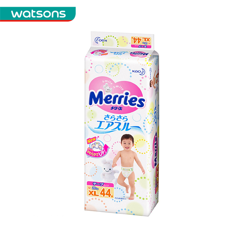 【屈臣氏】花王妙而舒婴儿纸尿裤 特大号(XL)44片