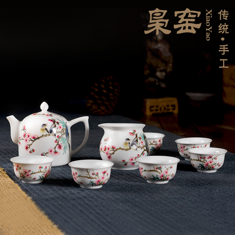 Jingdezhen Chinese tea set ceramic kung fu tea set of a complete set of hand - made of powder enamel teapot tea cups