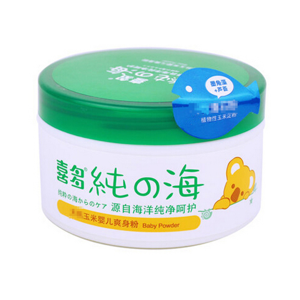 喜多 海洋系列 玉米婴儿爽身粉130g 圆罐装-不添加滑石粉