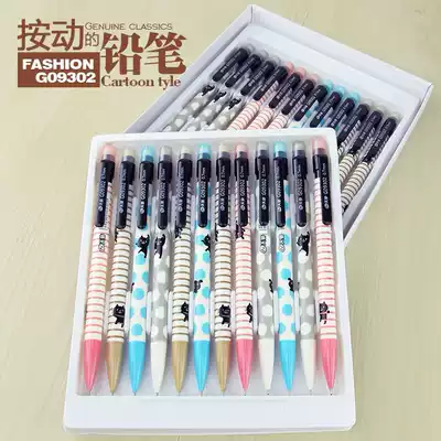 12 wholesale students Korea press mechanical pencil cartoon children cute 0 7mm0 5 activity pencil