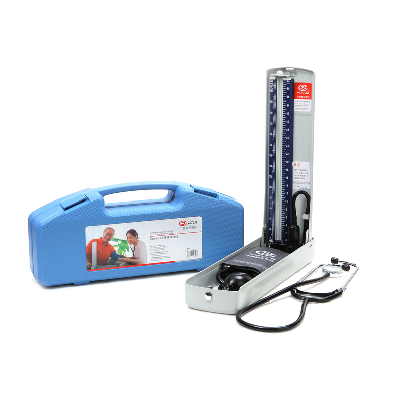 鱼跃 水银血压计 A型保健盒 家用上臂式 医用台式手动量血压jm