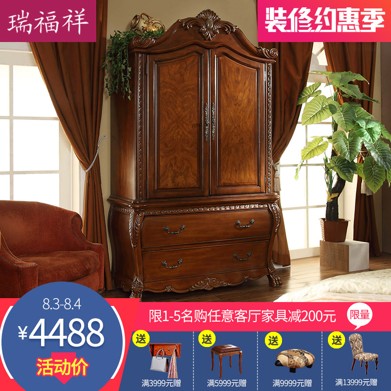 ����Ҿ�ŷʽ���������¹�������i214