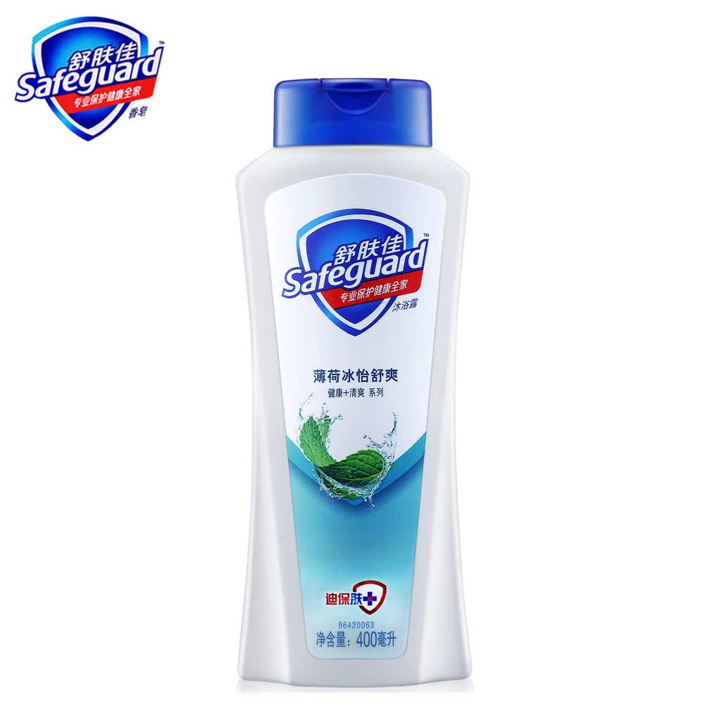舒肤佳薄荷冰怡舒爽型沐浴露400ml/毫升正品男士女士持久留香香型