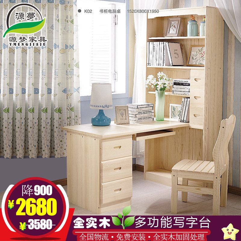 Դ�μҾ�ʵľ������