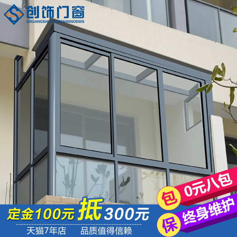 �����Ŵ�˫��ֻ�����799�ͼ�ǿ��