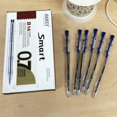 Ballpoint pen smooth ball pen 0 7mm original bead pen a box of 48 only 3 0 a