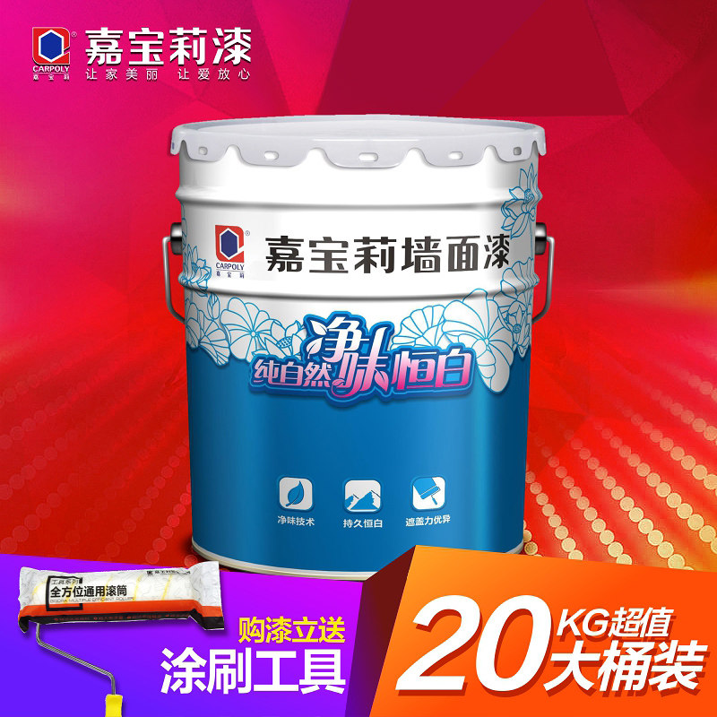 �α������ɫ�齺��FH-KRM2713