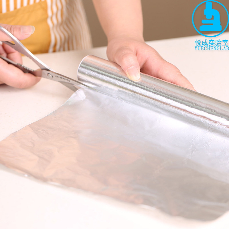 Biosharp科研专用新品加厚铝箔纸BS-QT-027锡纸15um,30cm*20m