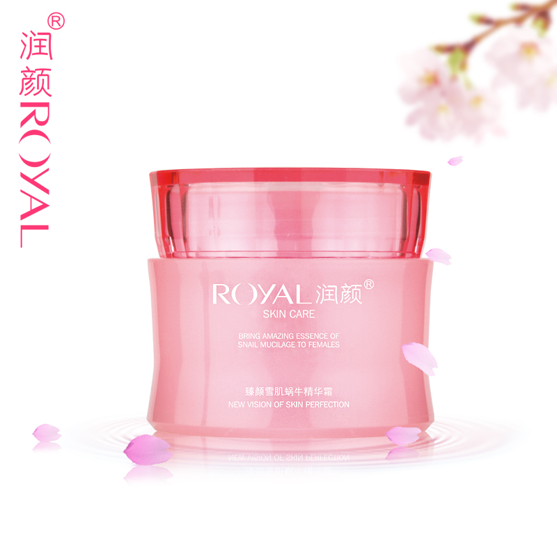 royal润颜 臻颜雪肌蜗牛精华霜