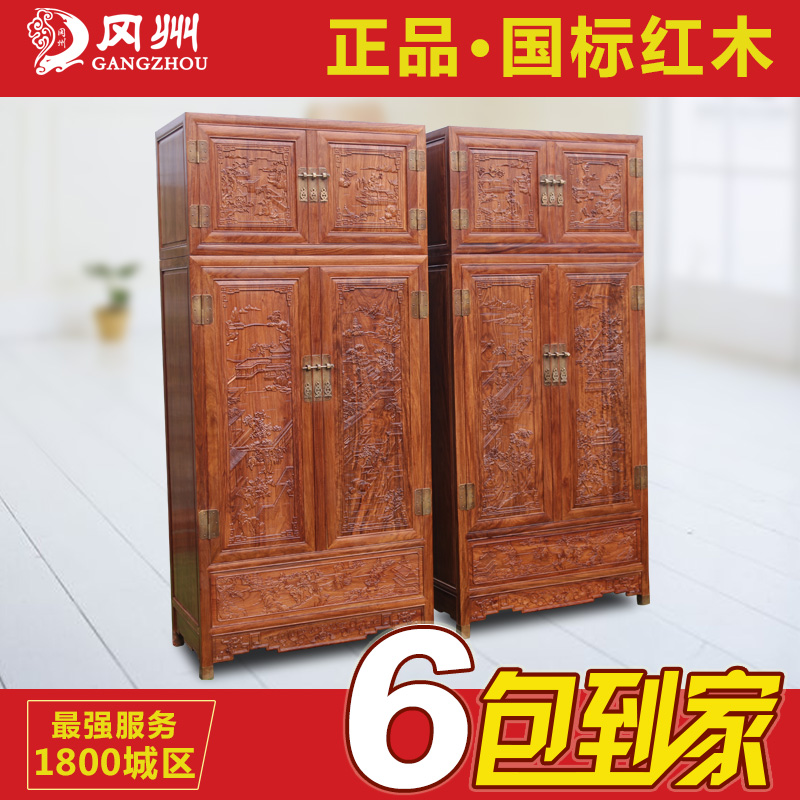 ���ݺ�ľ���Żƻ���ľ�����