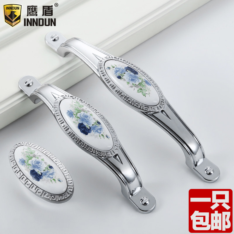 ӥ��ŷʽ�¹���԰��ɫ�մ�����LS-KFG02