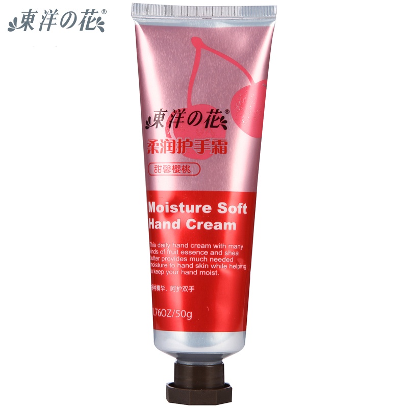 东洋之花 甜馨樱桃柔润护手霜50g