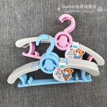 Wood Bean Children Hanger Baby Clothes Hanger Newborn Home Clothes Hanging Kid Clothes Hanger Small Hanger Hung Hanger