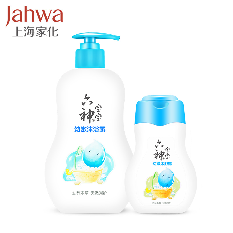 上海家化 六神宝宝幼嫩沐浴露400ml+200ml