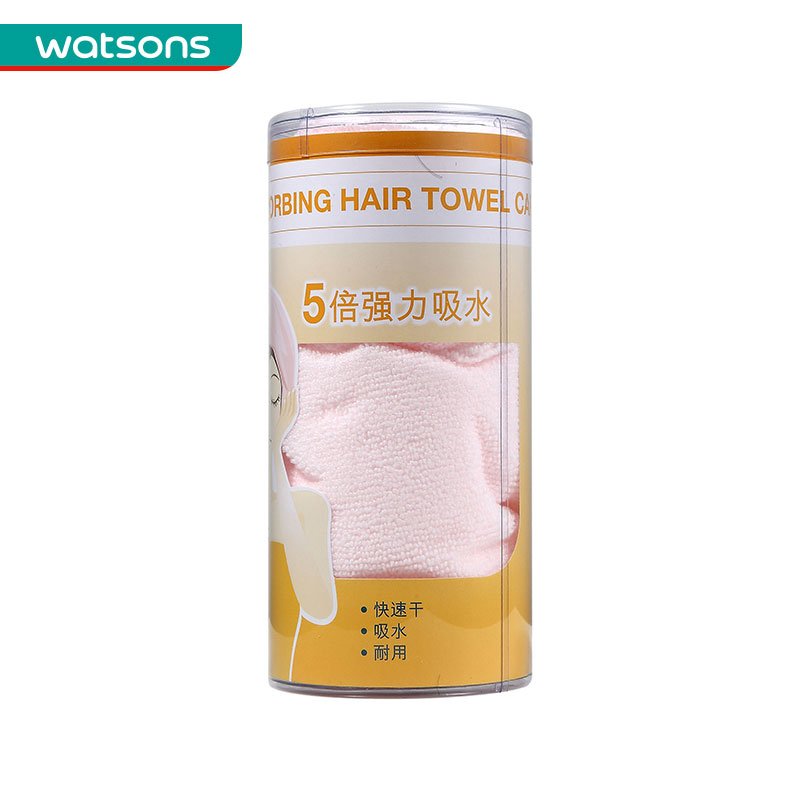 屈臣氏Watsons 快速吸水干发帽 毛巾 干发巾