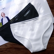 Metropolitan Briefs Female Pure Cotton Waist Minimalist Girl High Schoolgirl Limen Black Sports Girls Triangle Pants Head