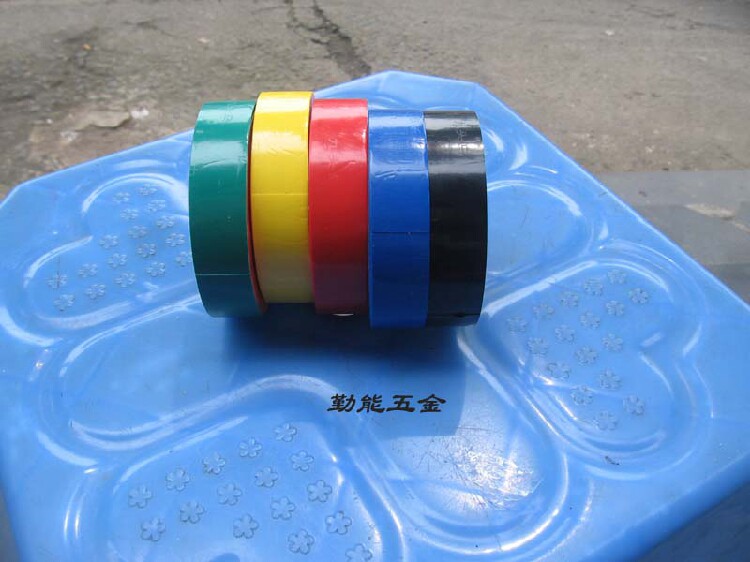 Shu's Self-adhesive Tape Kowloon PVC Electrical Tape Electrical Adhesive Tape Red Green Blue Yellow Black Electrical Bag Cloth Insulation