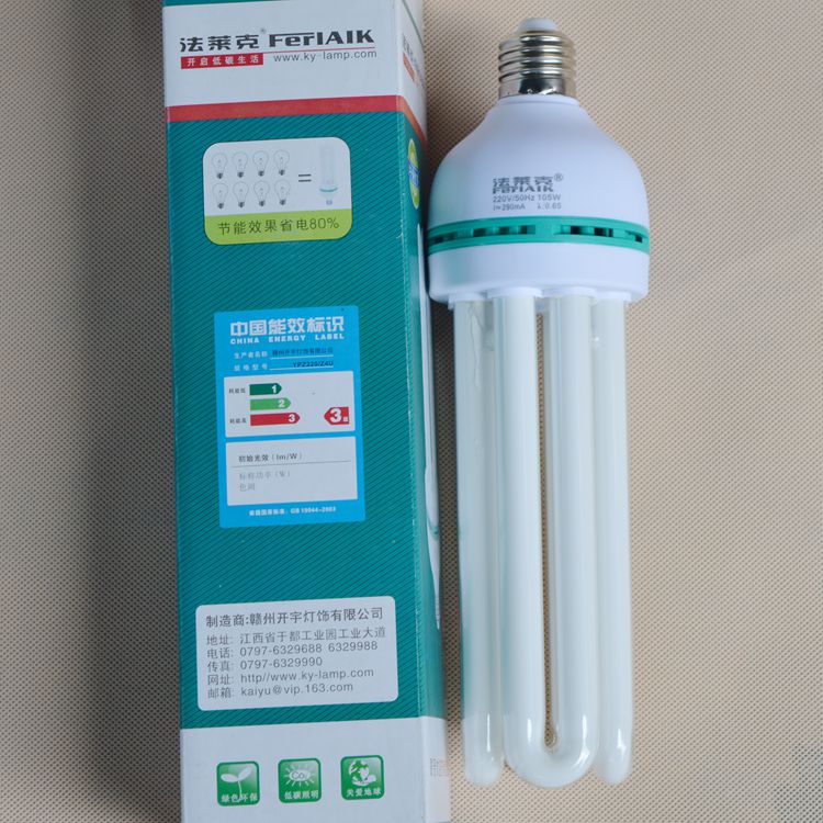 Large wattage energy-saving lamp Three primary color fluorescent spiral bayonet screw 4U household bulb special lamp 105w85w