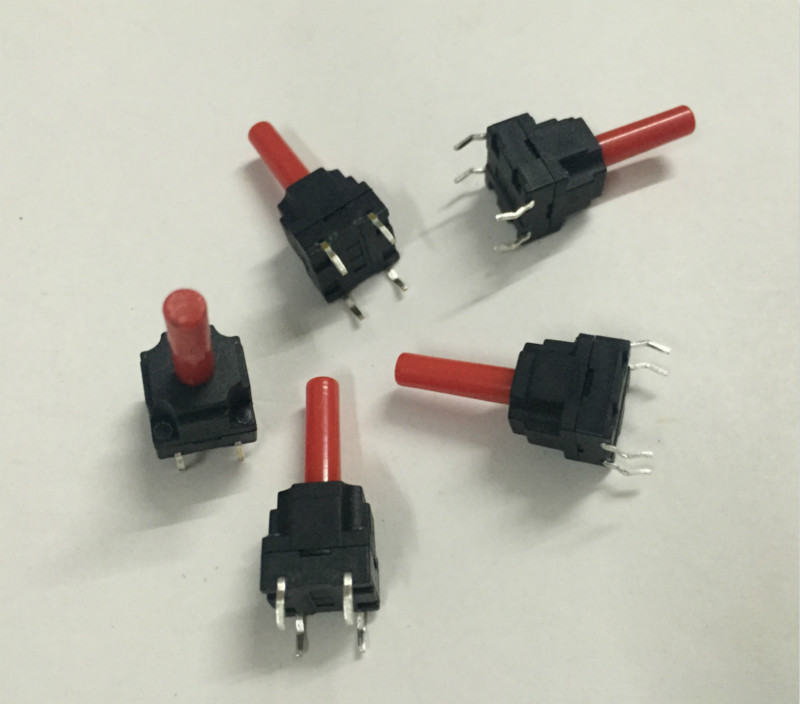 10X10X23H waterproof and dustproof portable switch 10*10*23 in-line 4-pin washing machine key switch