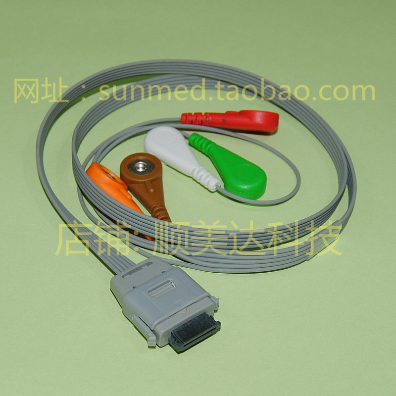 博英holter动态心电图工作站记录器导联线 BI9000 5导
