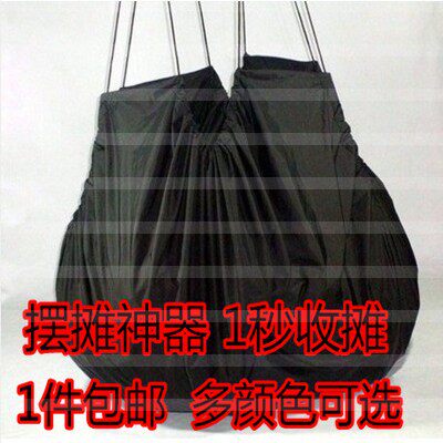Portable night market stall fabric artifact One-second stall tool thicken the stall fast close the cloth water bag gold velvet