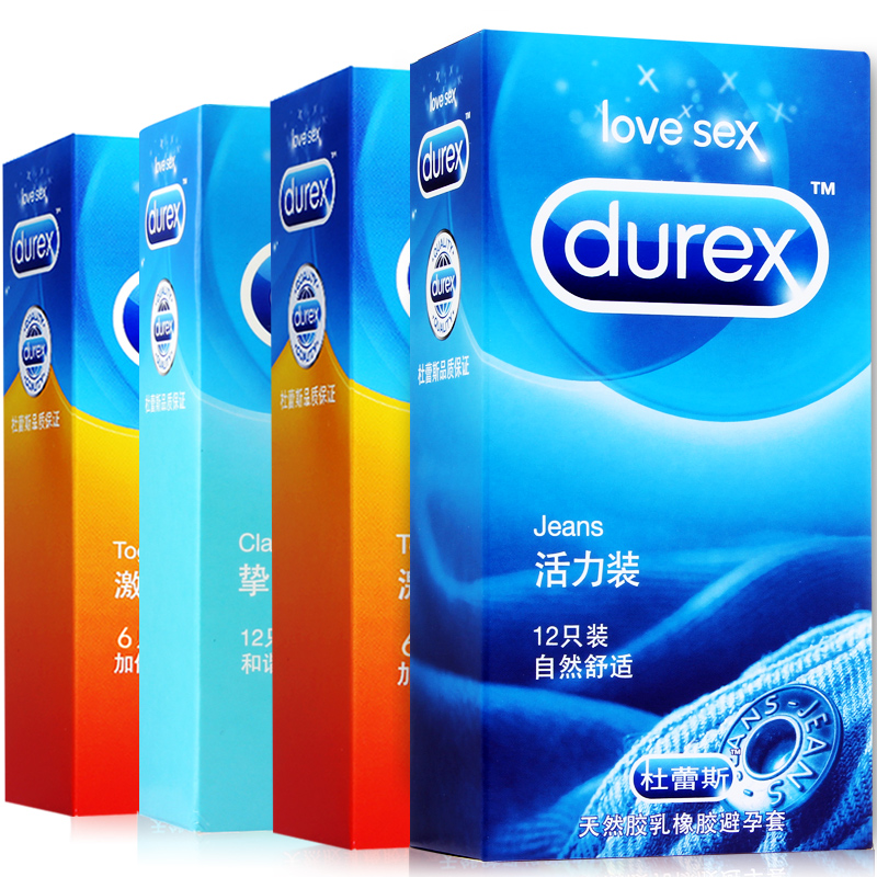 杜蕾斯避孕套 活力装 4盒共36只 超薄安全套 情趣成人用品 保险套