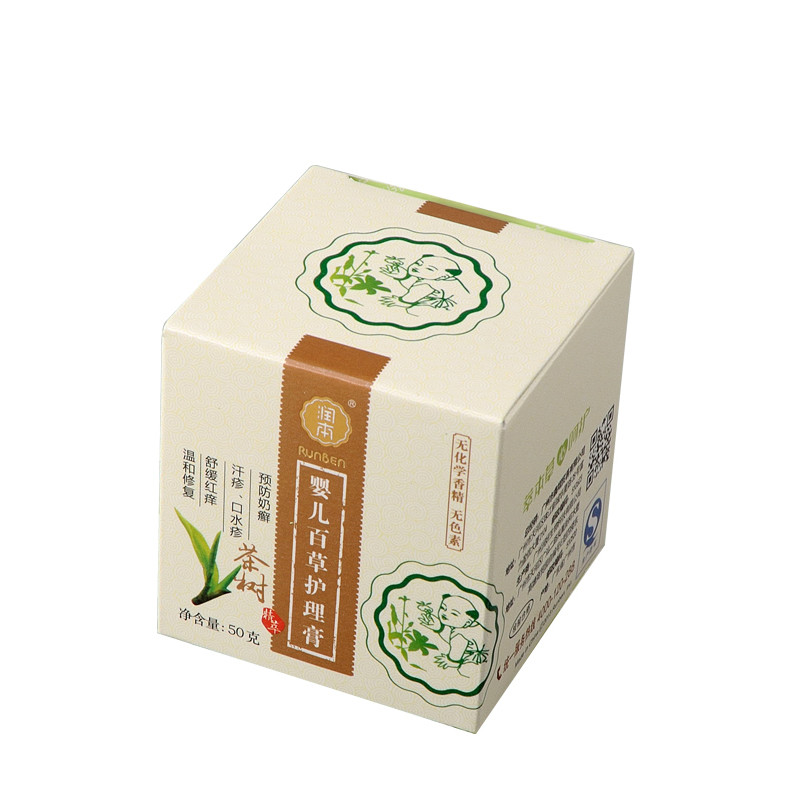 润本新品 婴儿百草护理膏 适用于 /奶癣/痕痒/汗疹A0251