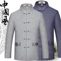 Middle Aged People Summer Linen Tang Dress Mens Long Sleeve Blouses Big Code Dads China Wind Cotton Linen Shirt Grandpa Dress