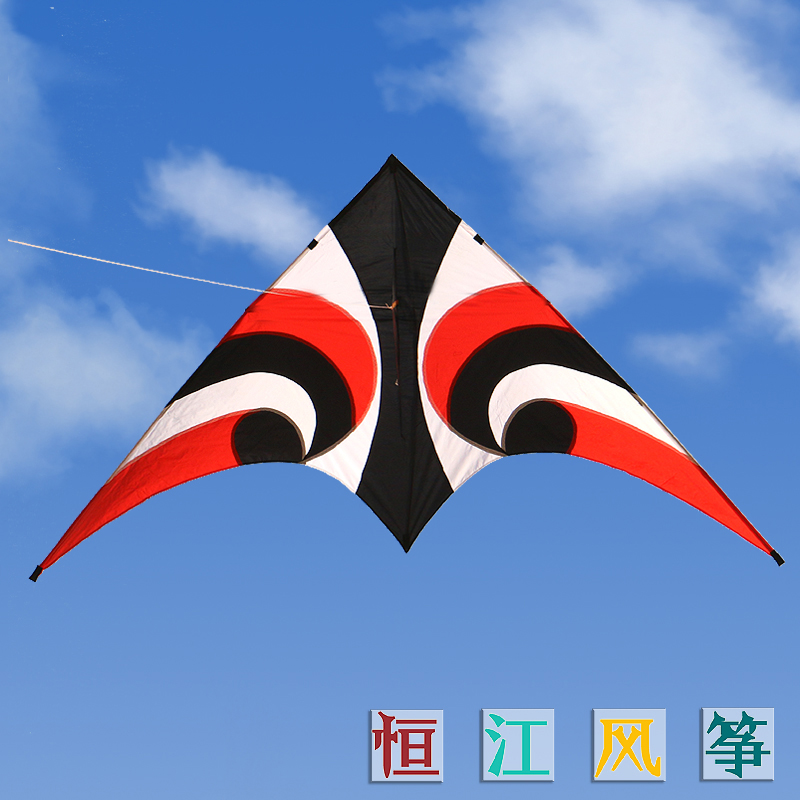 Weifang Kite Yujiang Kite Red Sky-Eye Kite Breeze Kite Adult Kite Large Kite