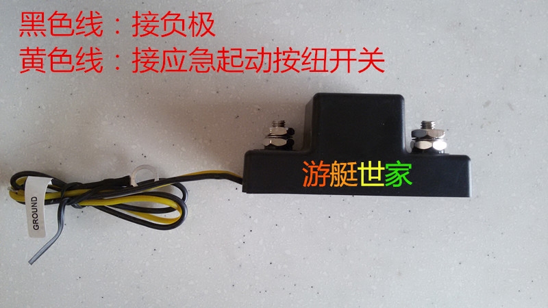 双电瓶充电智能管理器：解锁你的户外用电新体验⚡